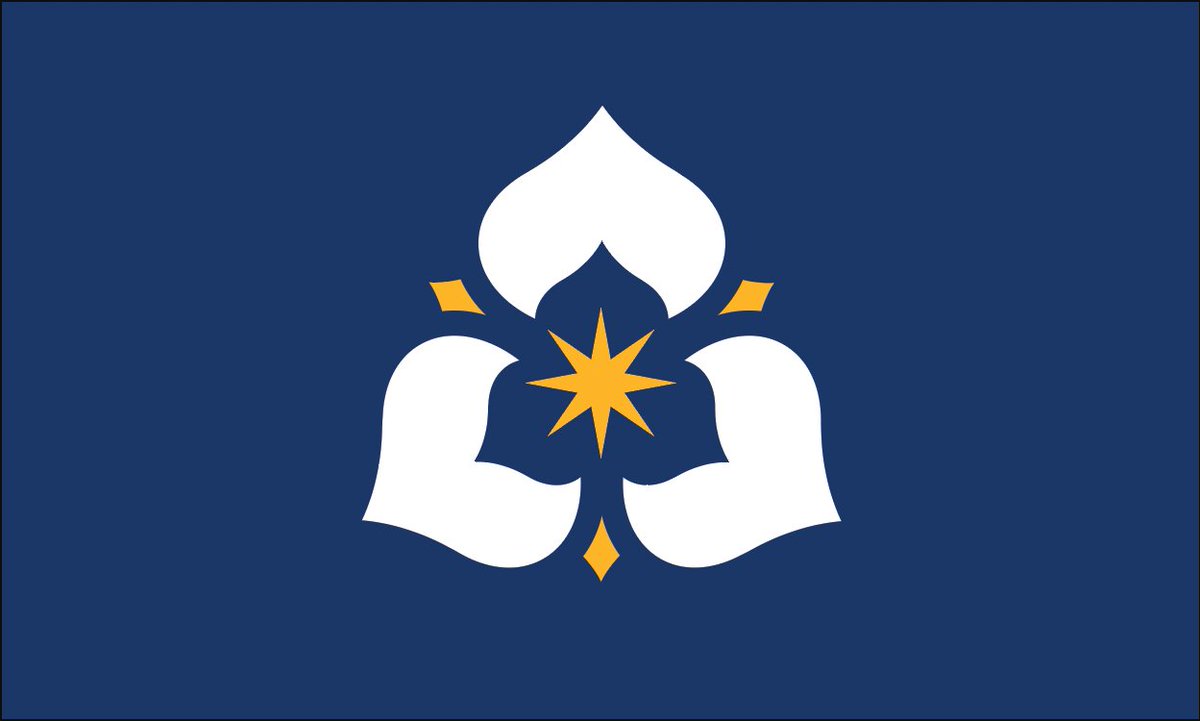 KSL5TV's tweet photo. FINAL DAYS TO VOTE: Which flag is your favorite? 
We are in the final days of voting for the new state flag! 

You can vote here: https://t.co/lIj5vskZAP https://t.co/FYN958hIlw