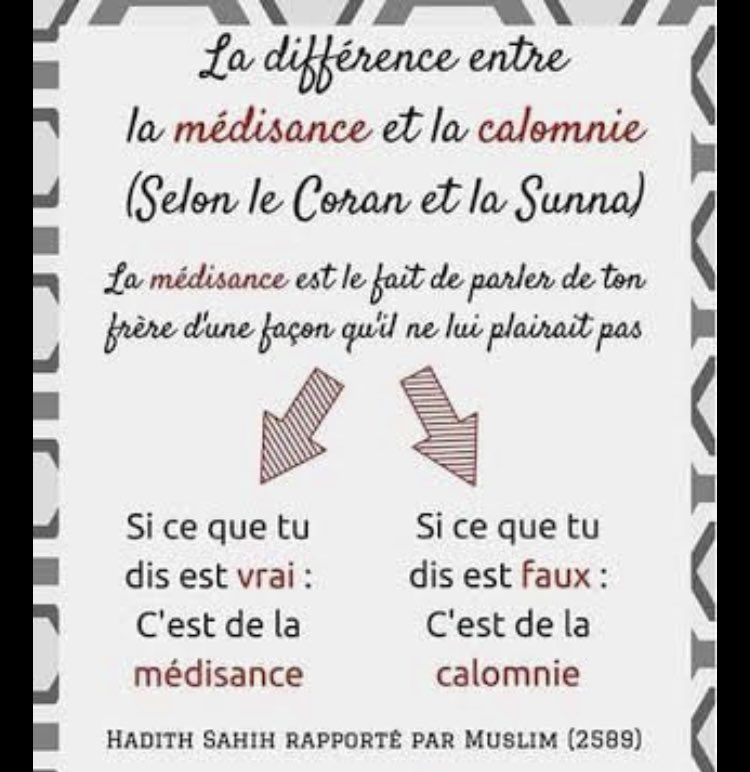 hb_nessa's tweet photo. @Coeurde773220 https://t.co/D9ERqMPl5S