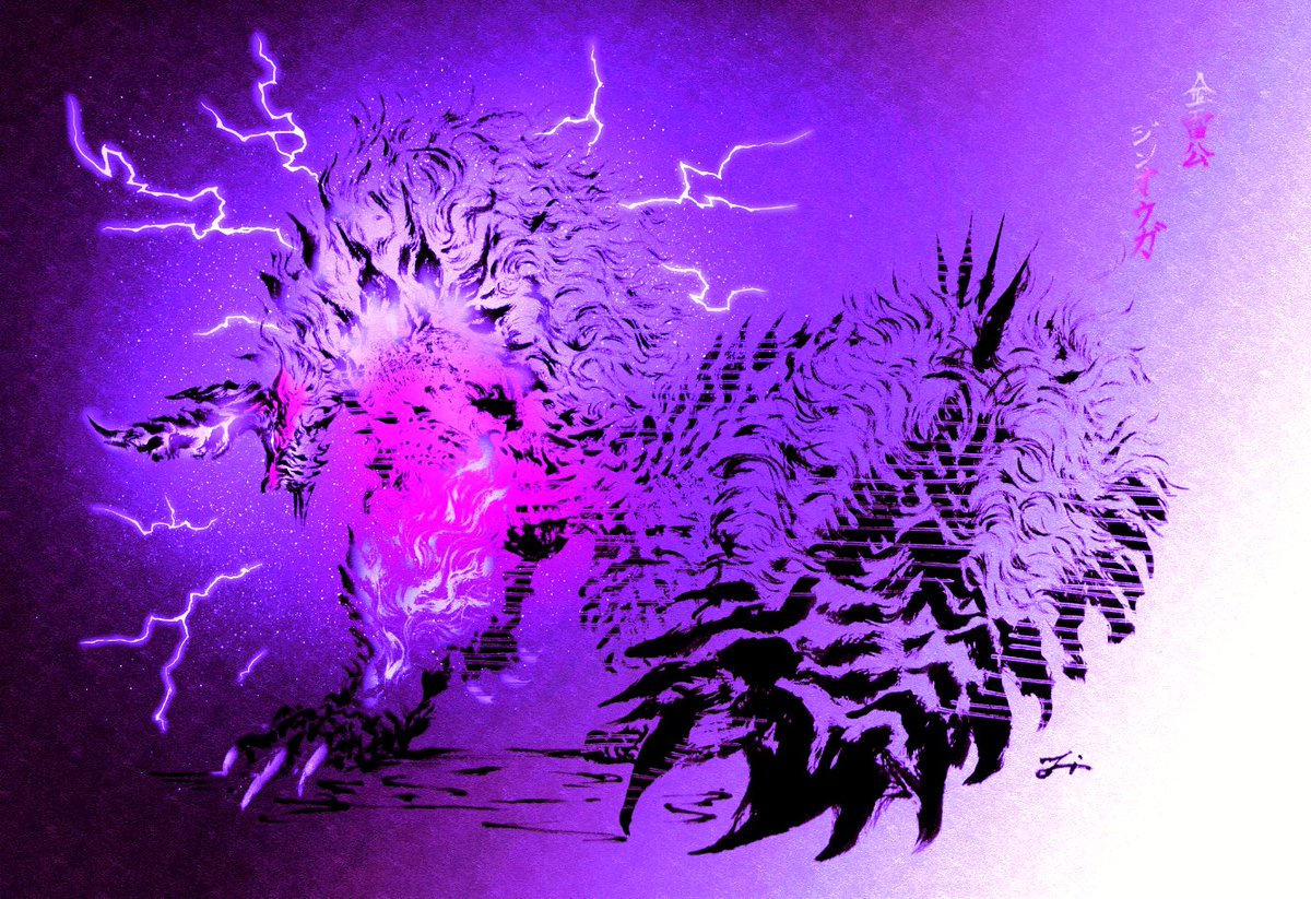 ⠀
           Dracoliege Zinogre

  ╞═════ ジノグレ ═════╡

   The deviant Stygian Zinogre that is rumored to stand its ground against elder dragons. It is mostly always in its dragon-charged state.

  ╞═════ ジノグレ ═════╡

#MHRP|#MonsterHunterRP|#MVRP