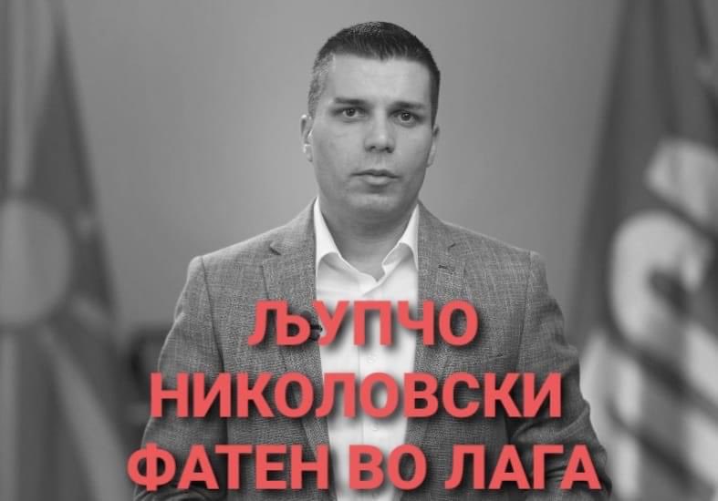 Иако министерот најави дека оваа година е постигнато историско зголемување на цената на винското грозје за 30 отсто, реалноста на терен е дека откупот почна со намалено темпо и од мал број винарии, а понудените цени беа дури и пониски од минатогодишните.

bit.ly/3yjwT1B
