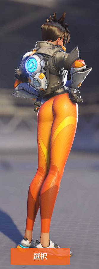 やっぱこれだね🤓 