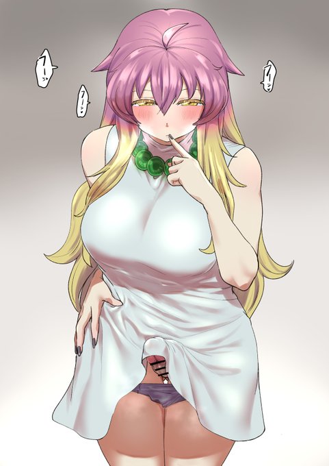 びんびんじゃないか 