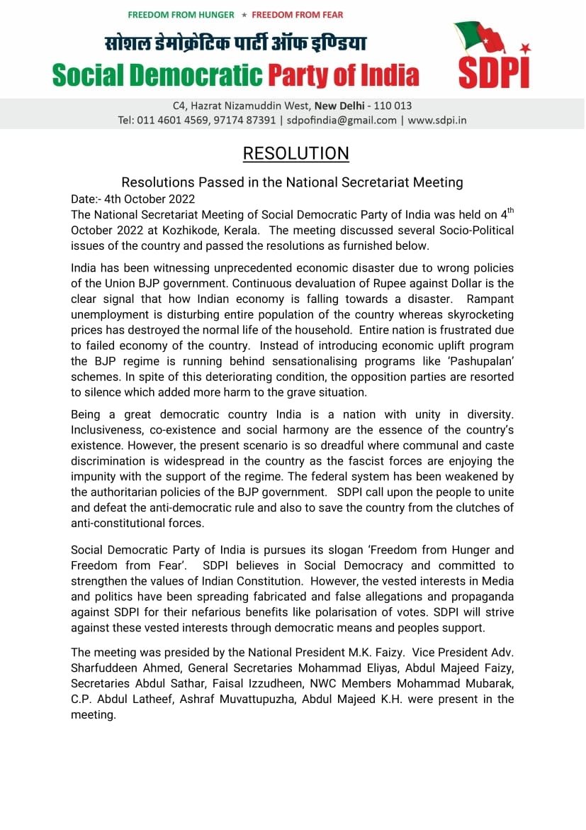 SDPI on Twitter "The National Secretariat Meeting of Social Democratic