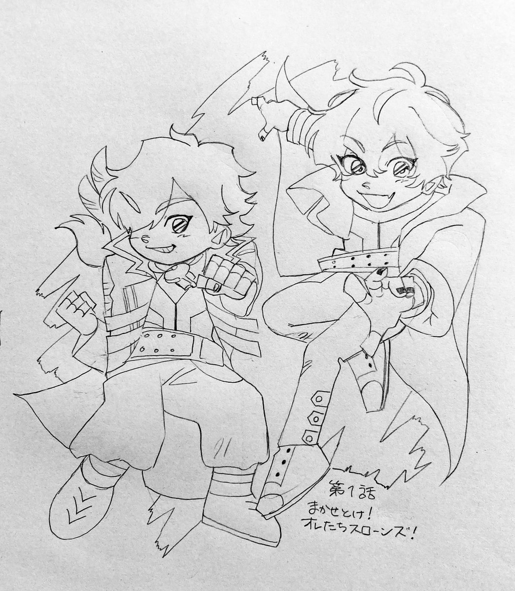 🌈  朝アニメ枠の世界線工デ  見るために早起きがんばる 