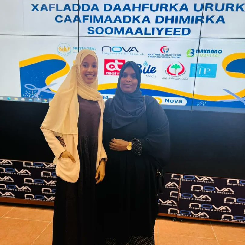 healinghome252's tweet photo. It was a pleasure to take part in the launch ceremony of the Somali mental health association. Healing Home congratulates all organizers and members of the association for their excellent effort in advocating for mental health in Somalia. We look forward to future collaborations. https://t.co/ujbubscI87