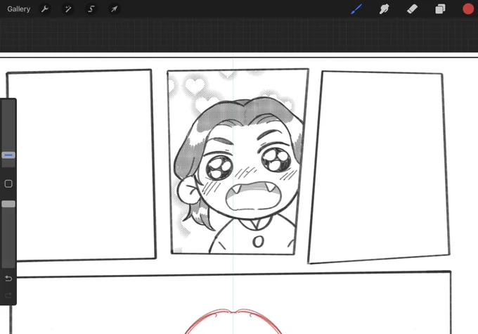 อุว้าาาาาาา~~~~~~ 