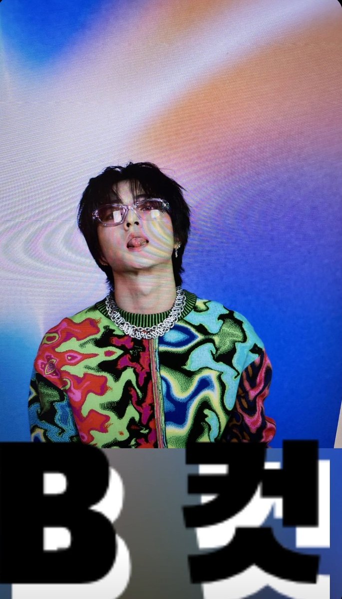 221005 #HARUTO weverse moment 

🦋: B cut

#TREASURE #트레저 
<a href="/treasuremembers/">TREASURE</a>