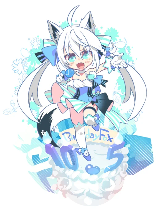 フブキちゃんおめでとう～#白上フブキ生誕祭2022 