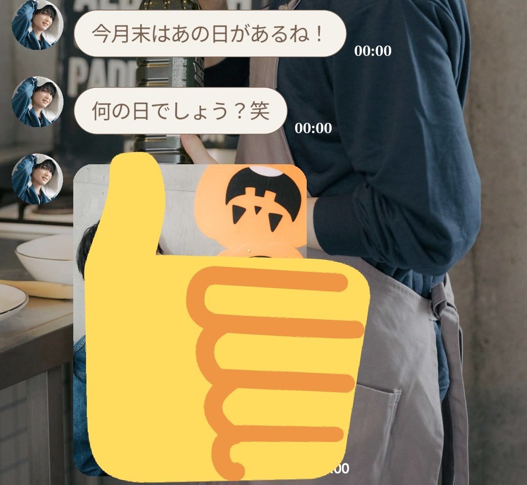 __Ash_Eiji__'s tweet photo. #CHOCOCHA  #小林裕介
待って、かわいい(  '-' )
アイコンとかと同じ服だ…私が好きな( っ °､｡)っ https://t.co/dKohap3yR4