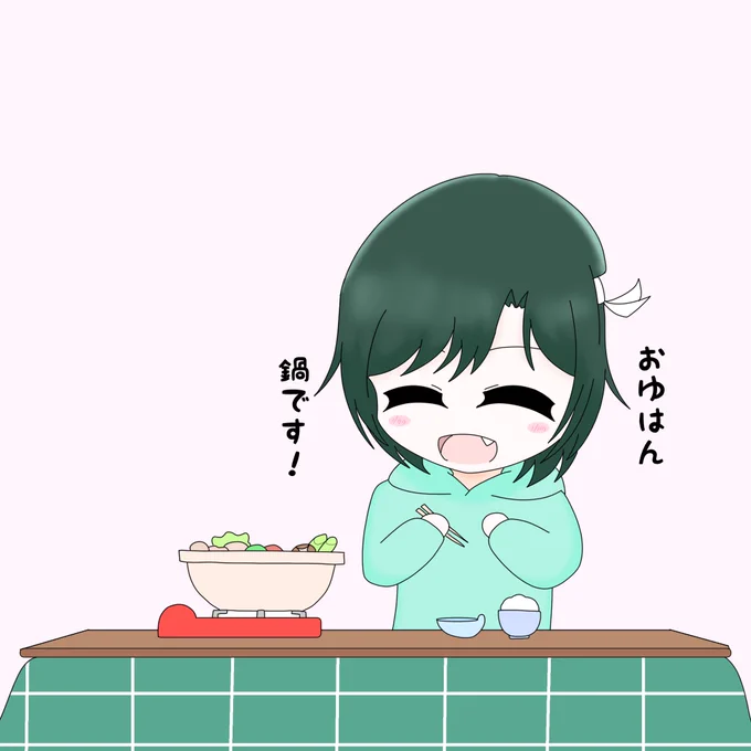 ②#虹ヶ咲#三船栞子#三船栞子生誕祭2022 