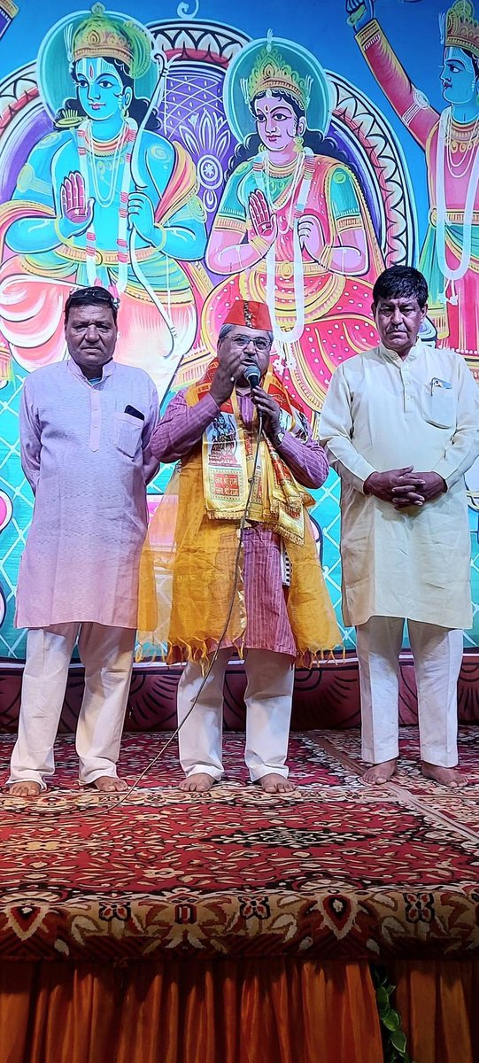 dushyanttgautam's tweet photo. कुर्मांचल जन कल्याण एवं सांस्कृतिक समिति (रजि.) द्वारा आयोजित मयूर विहार फेस-3 में "उत्तराखंड रामलीला मंचन" में रहने का अवसर प्राप्त हुआ। 
#JaiShriRam https://t.co/lA7vs5jbc7