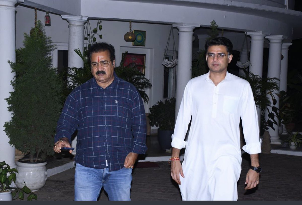 कुछ तो गड़बड़ है दयाल 😂😂 #SachinPilot #zeenews #AshokGehlot #rajasthan