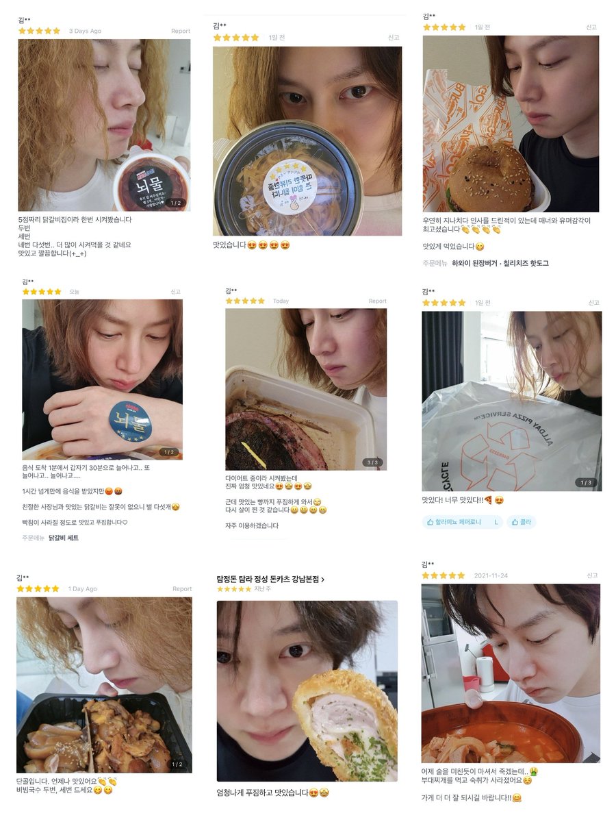 heebunim's tweet photo. heechul knows that business owners/self-employed are struggling due to the pandemic, so he helps them by buying their products and leaving them 5-star reviews

heechul: "it would be nice if at least one person could also buy after reading my review" 

heechul best boy 🥺💙 https://t.co/Hj4IDNntHO