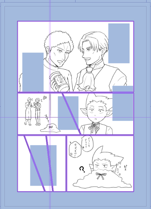 線画\(^o^)/ 