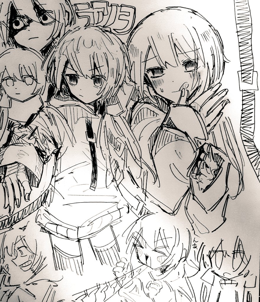 ラアノヲ 落書き 
