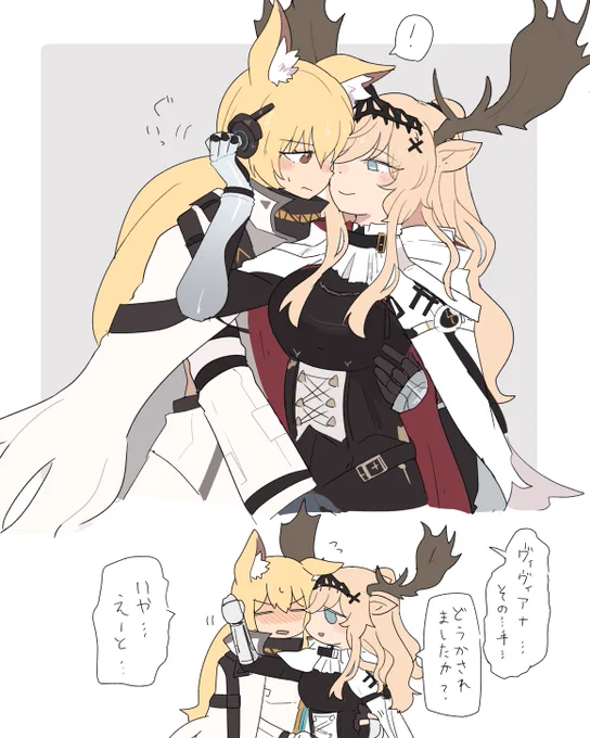 耀燭 