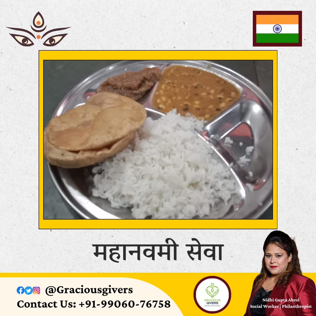 GuptaAbrol's tweet photo. Gracious Givers Family Maha Navami Sewa gives happiness in many people face.
This gives us more strength and motivation to do more best to our mission "To make Hunger Free Jammu Kashmir".

Thanks all for your Support
Regards 
Nidhi Gupta Abrol
Founder: Gracious Givers
#socialsewa https://t.co/v2CVeIOghI