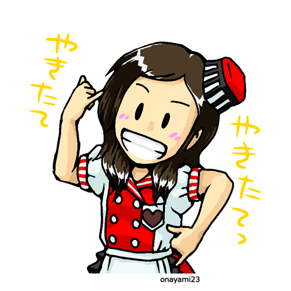 私立恵比寿中学のtwitterイラスト検索結果