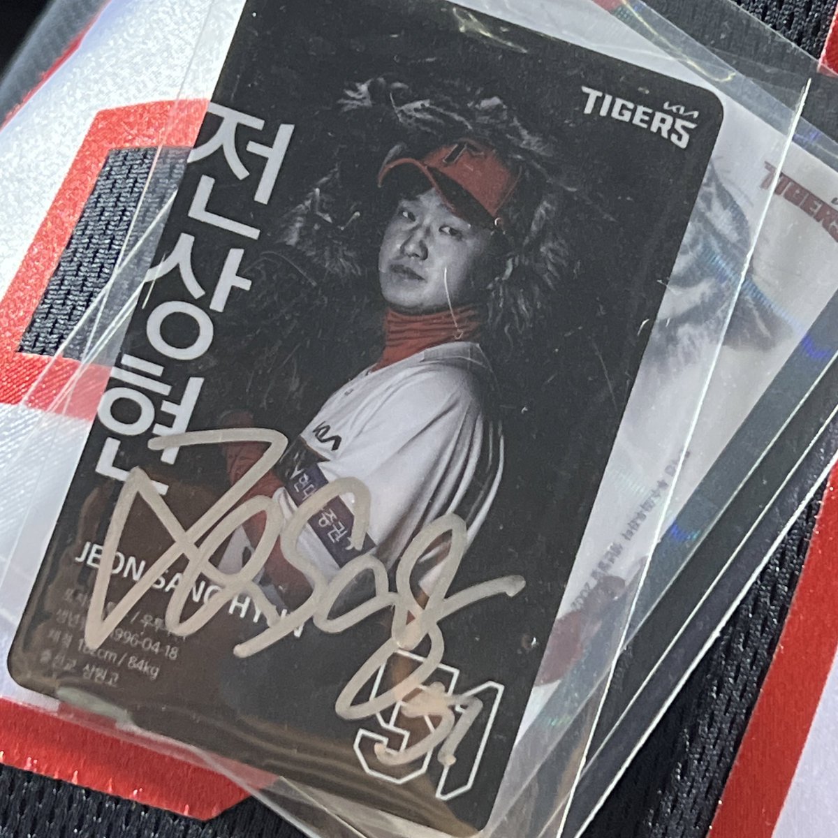 inosehy's tweet photo. 싸인받고 조용히 기다리다 들은 TMI ,,
전상현 눈썹문신 한지 1년 됐고 .. 팬분이 정보 달라니까 대구에서 했다고 ...
ㅋㅋㅋㅋㅋㅋㅋㅋㅋㅋㅋㅋㅋㅋㅋㅋㅋ https://t.co/c41AmesxWI
