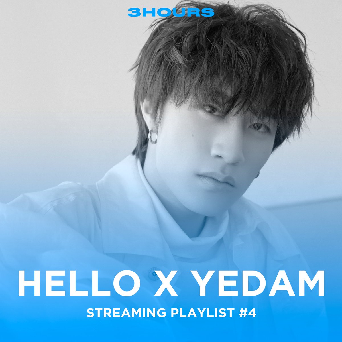 spotify blend playlist not loading spotify blend playlist not loading