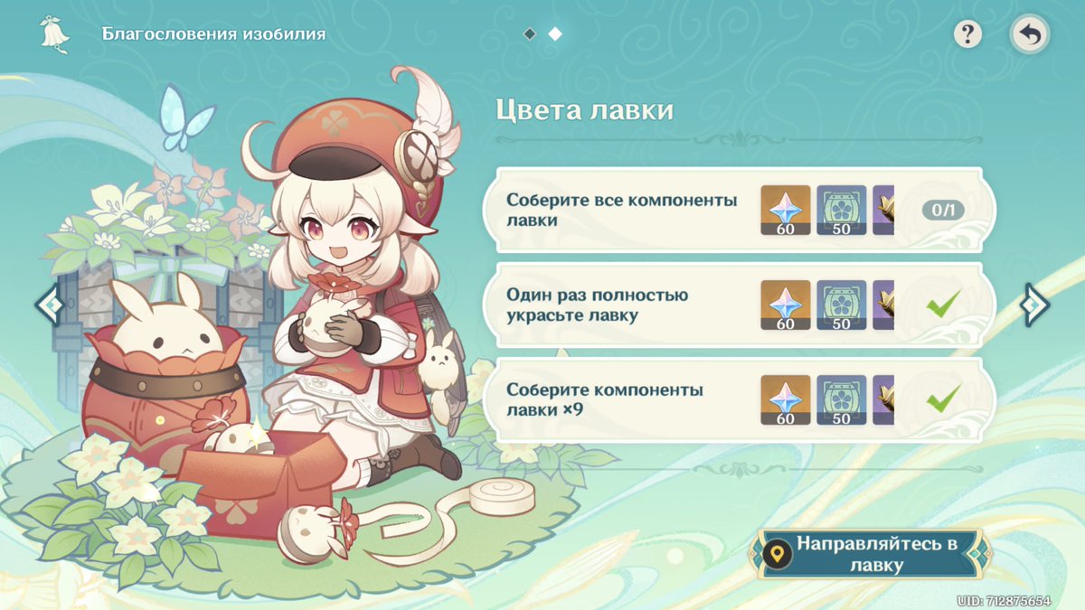 mergnonette's tweet photo. как 😭 https://t.co/ENiufSzKXc