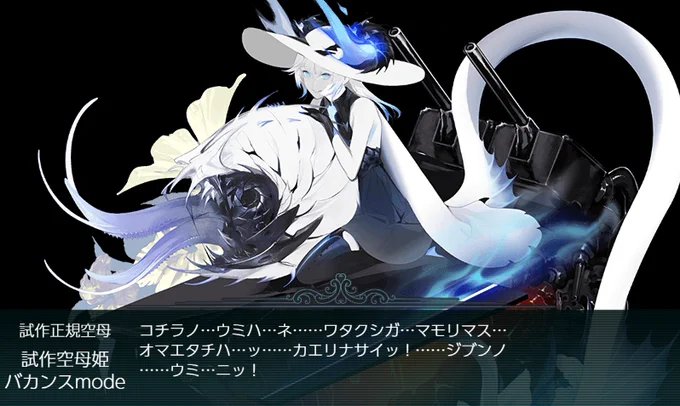後輩先輩てぇてぇ~ 
