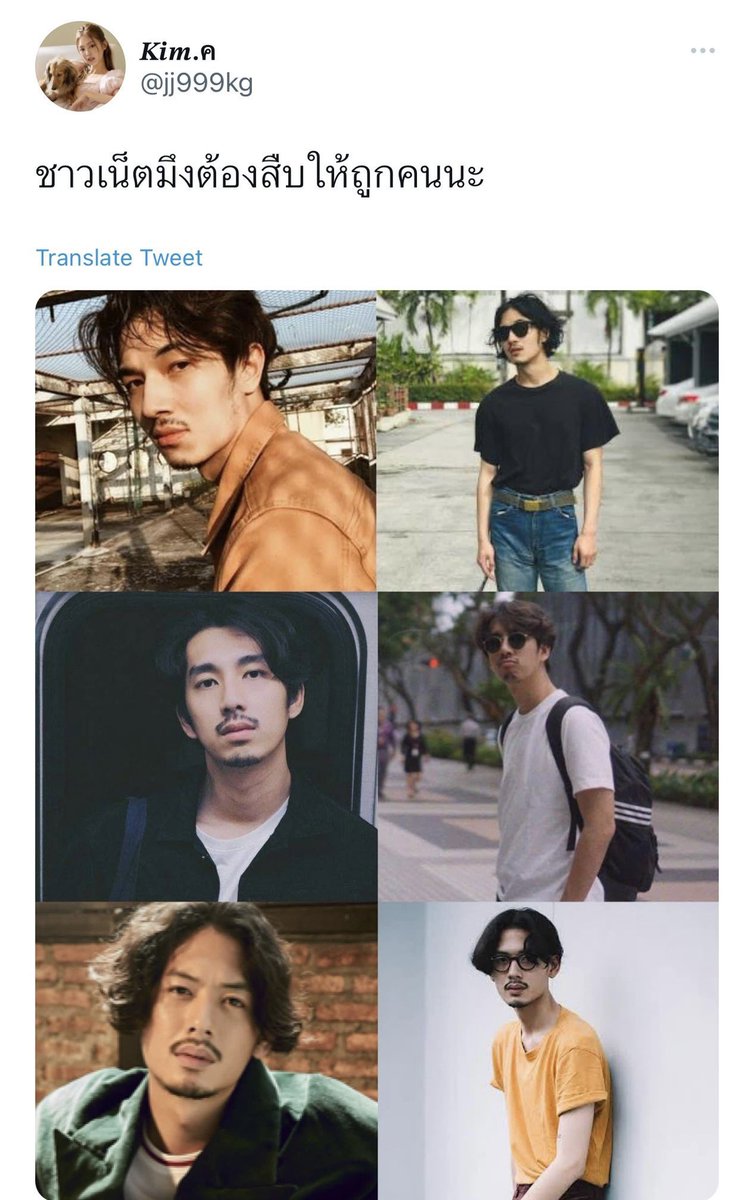 มะม่วงหาวมะนาวโห่ tweet media