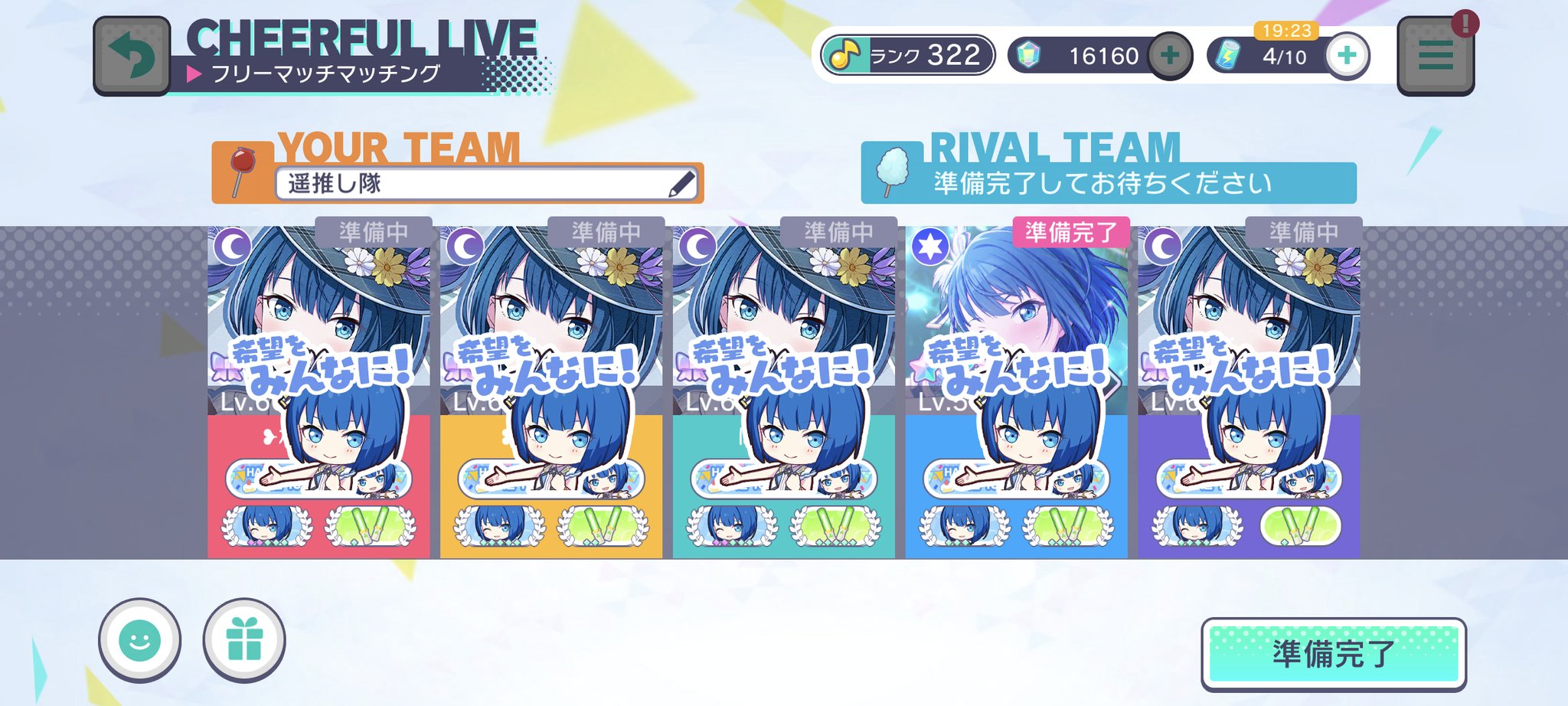 パール伯爵 (Pearlcount) / Twitter