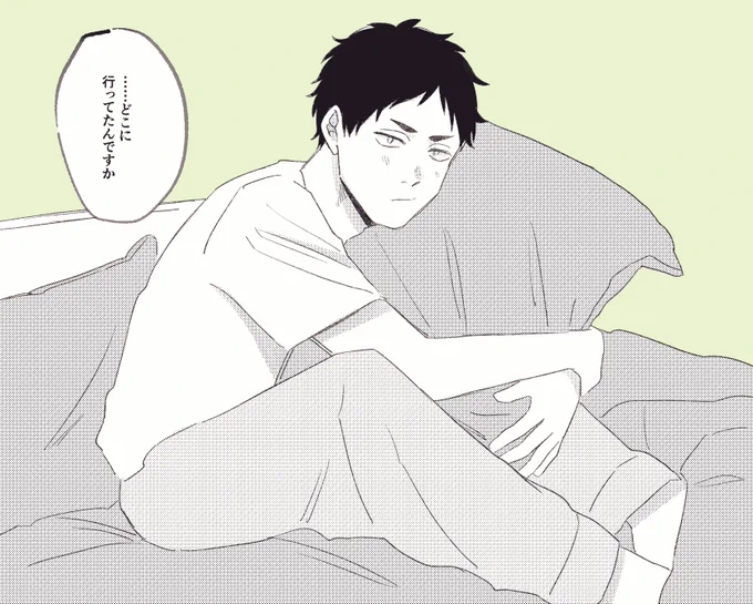 朝起きてトイレに行ったらめちゃくちゃ拗ねてたあかあしくん
#ノンネム睡眠 https://t.co/DtIyZn4mRM 