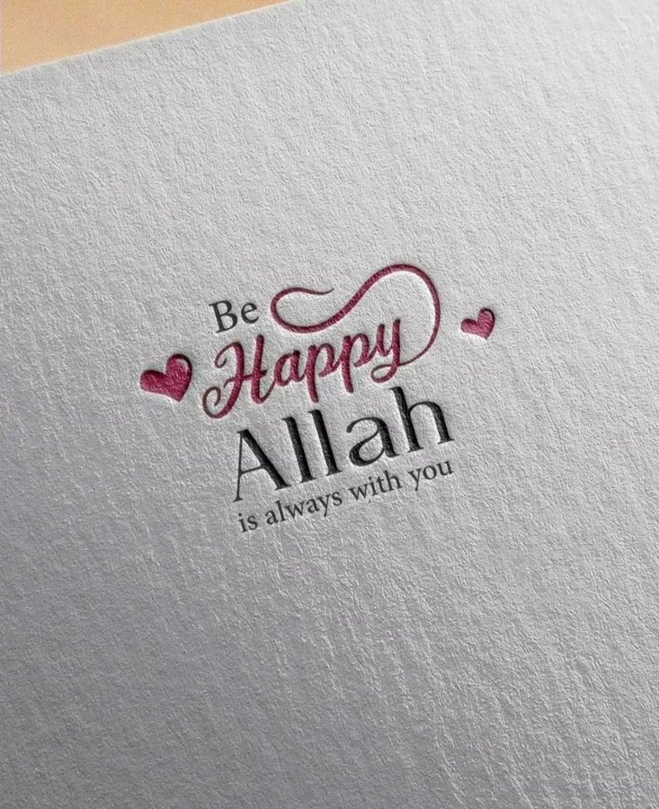Retweet. Allah Is always with you.