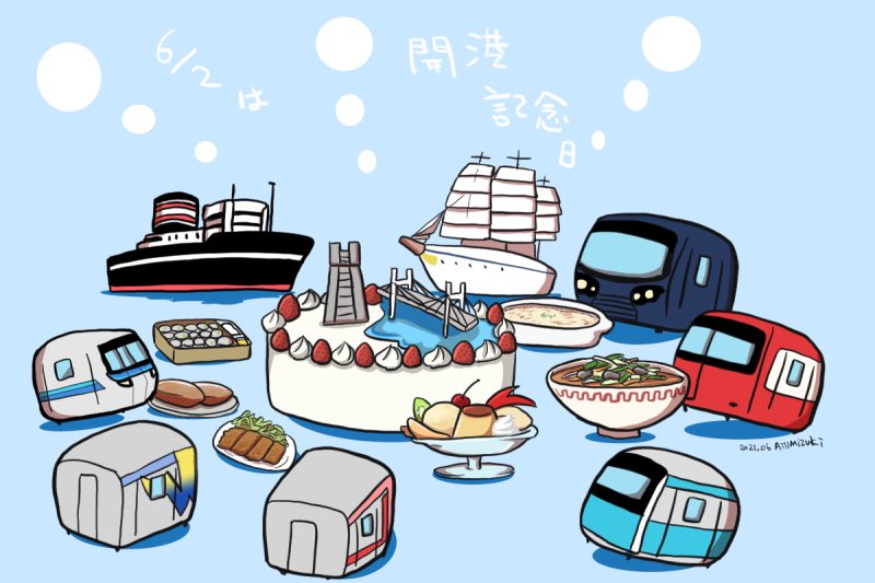 言うほど青くはないかな
 #あなたのあお色の作品を見せてください 