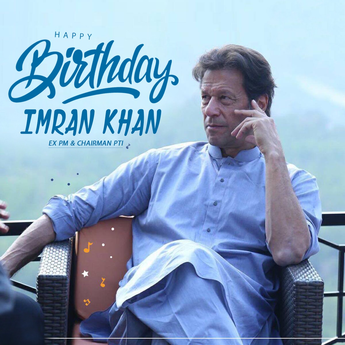 قومی ہیرو چیئرمین پاکستان تحریک عمران خان کو سالگرہ پر پوری قوم کی جانب سے مبارکباد !
اللہ تعالی عمران خان کو صحت و سلامتی عطا فرمائے تاکہ وہ پاکستان کو اس حقیقی منزل تک پہنچا سکیں جس کا خواب ہمارے قائد محمد علی جناح نے دیکھا تھا۔

#HappyBirthdayImranKhan
