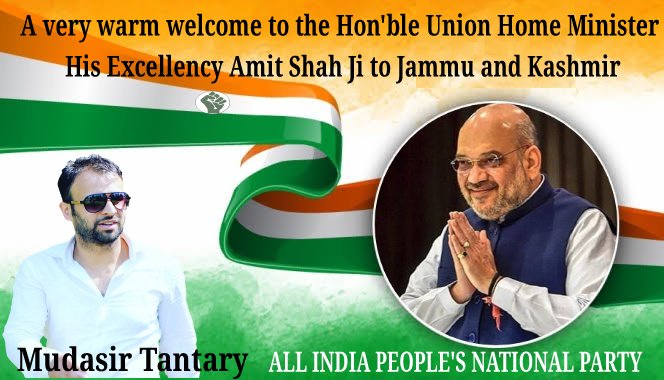 MudasirTantary's tweet photo. A very warm welcome to the
 Hon'ble Union Home Minister
 His Excellency @AmitShah Ji
 to J&amp;K. @HMOIndia @PMOIndia @narendramodi @manojsinha_ @OfficeOfLGJandK @rajnathsingh @BhargavaAmbika @majorgauravarya @iamsajadtantray @JmuKmrPolice @HandwaraP @adgpi https://t.co/odD62a0c74