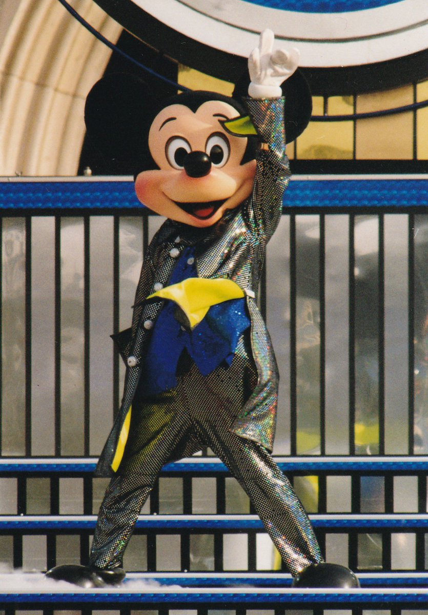 Mo Mo Clubdisney Mm Twitter