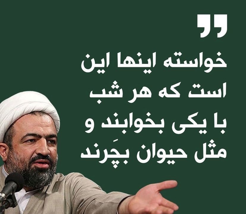 Amir Farshad EBRAHIMI tweet media