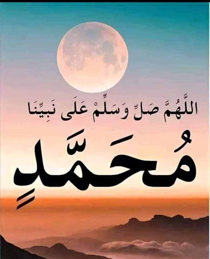 أبو غسان (@esame73756) on Twitter photo 