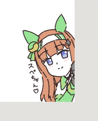 絵チャ 