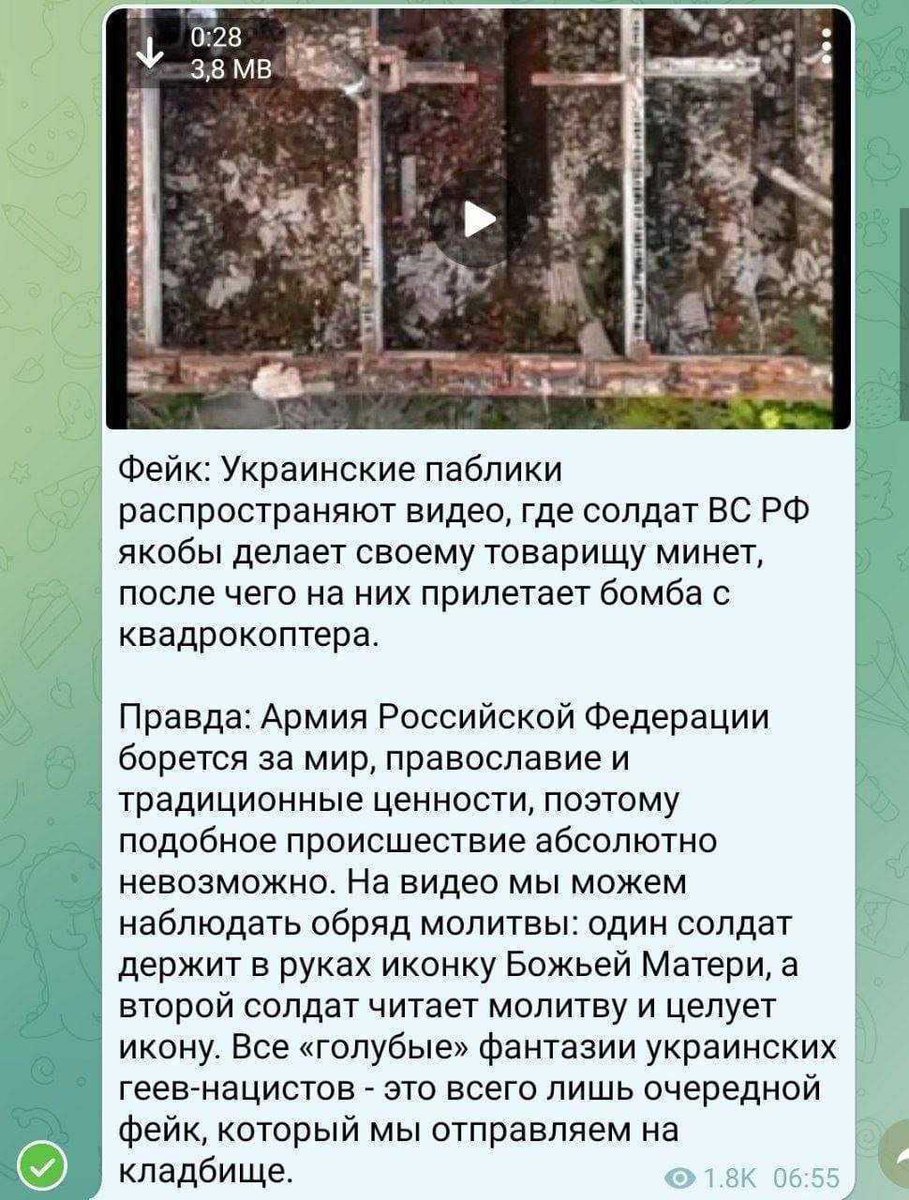 Oleg_Karpen's tweet photo. Дуже прошу зупинити мій ор. Чесно, я вважав, що русня навіть не стане коментувати. Але тут все набагато гірше! Це просто топ🔥 https://t.co/gRPFqYSseX
