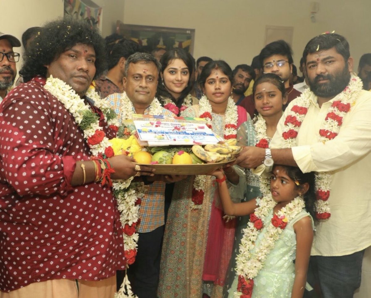 Soundarya Ganeshmurthy tweet media