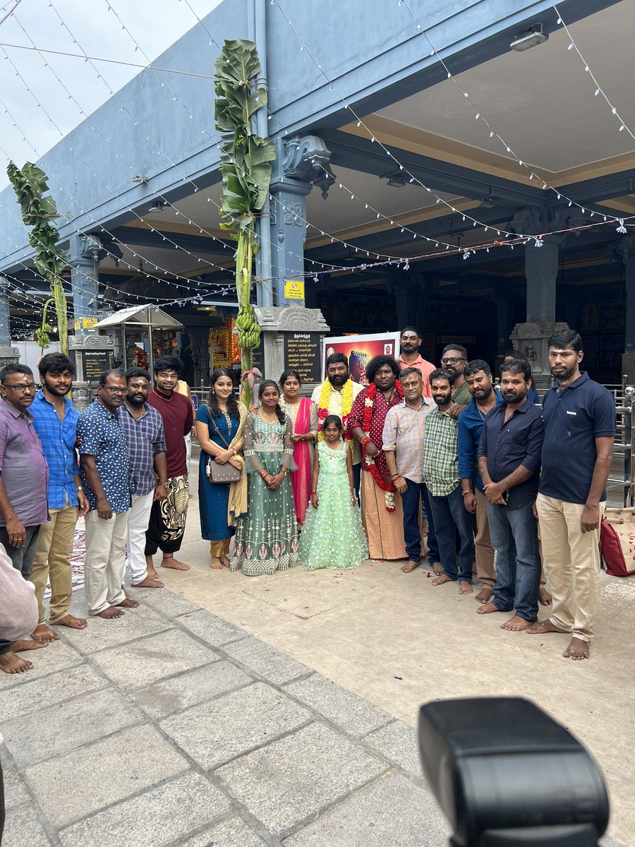 Soundarya Ganeshmurthy tweet media