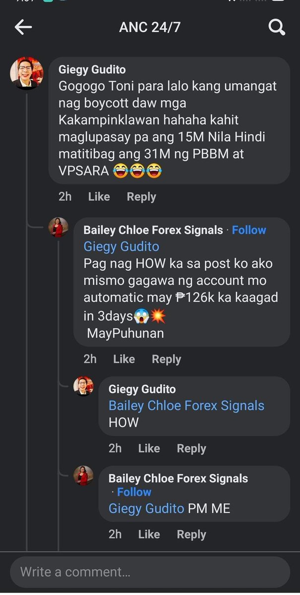 PinoyAkoBlog's tweet photo. Ewan ko na lang talaga. 🤣 https://t.co/CmILmC1g0n