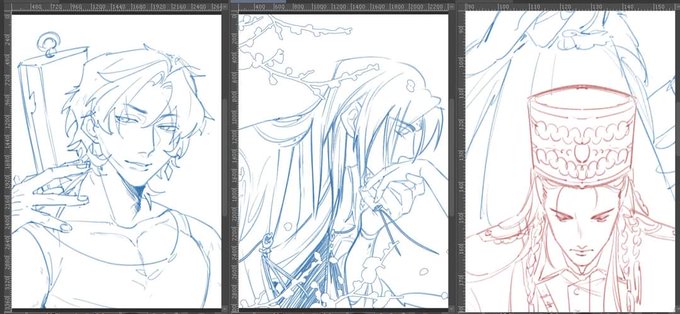 Commission wip 