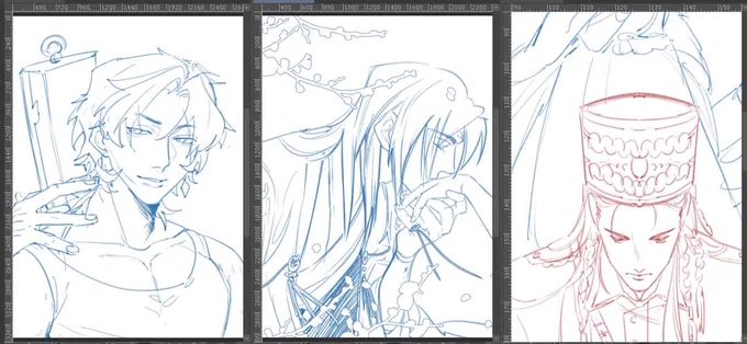 Commission wip 
