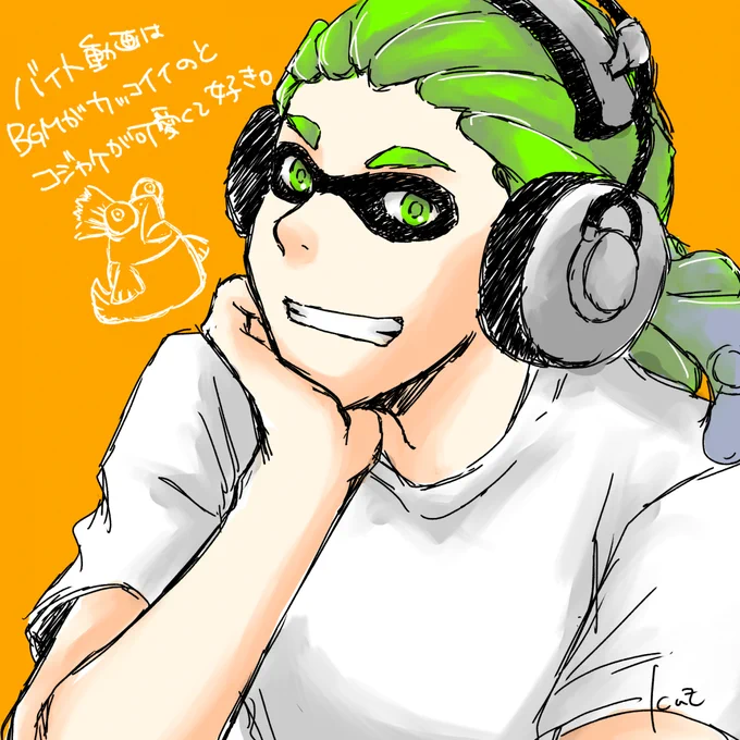 rkgk 
