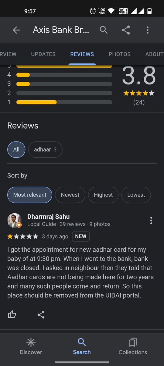 digitalsahu's tweet photo. Please take action. Many people are facing problems. @UIDAI @UIDAILucknow @UIDAIDelhi https://t.co/WrwFn3hasq