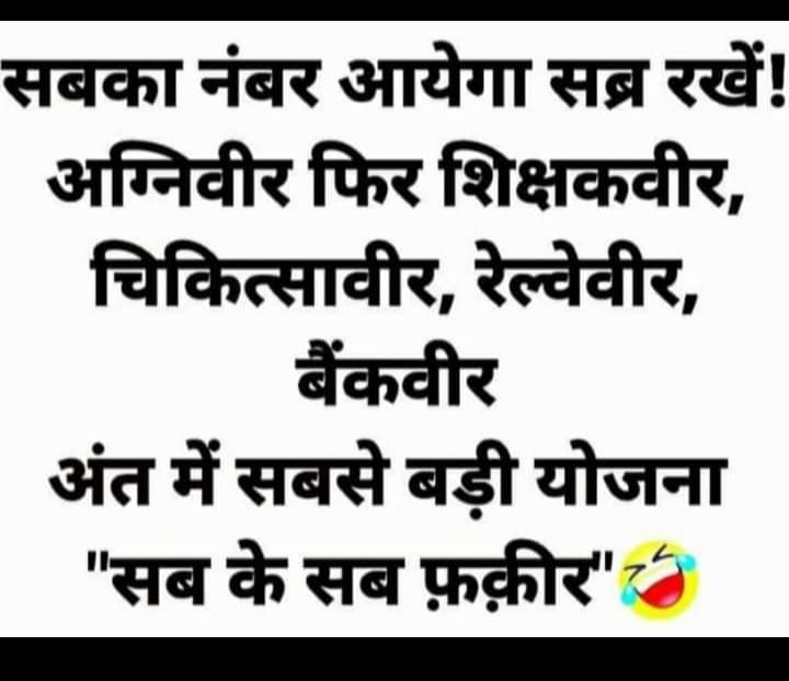 JoonSunilkumar's tweet photo. @AamAadmiParty https://t.co/VEWpE3OxLR