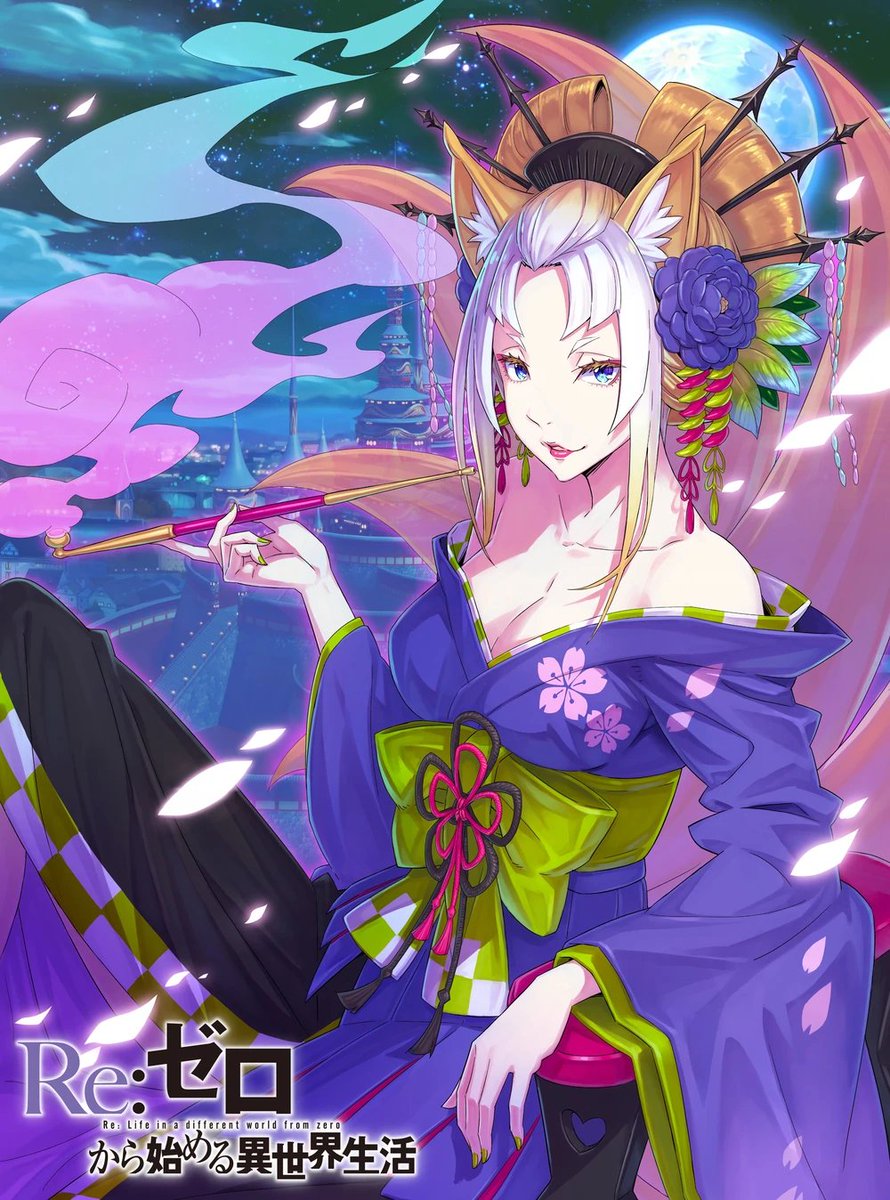 ストライド・ヴォラキア | Stride Vollachia (aka Ice) على X ストライド・ヴォラキア | Stride Vollachia (aka Ice) على X