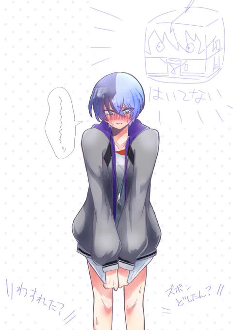 例の 