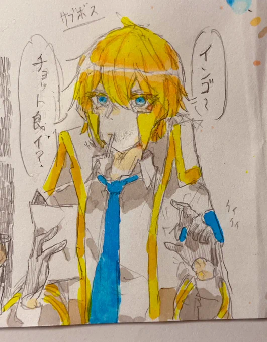 ㊴今日も好き勝手描きましたぜ(消し後がひどい( 'ᾥ' ) 