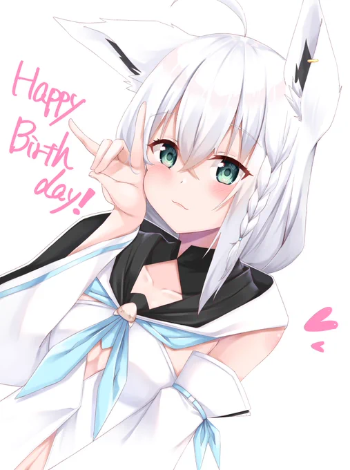 #白上フブキ生誕祭2022#絵フブキ HappyBirthday!!これからも楽しく元気にゲームしてください! 